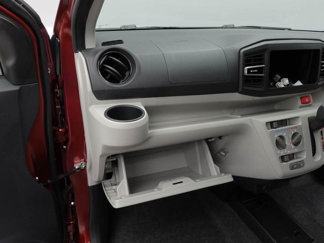 ミライースＸ　ＳＡIIIキーレス　エコアイドル　ＬＥＤヘッドライト（愛知県）の中古車