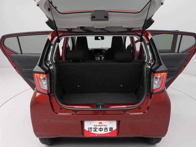 ミライースＸ　ＳＡIIIキーレス　エコアイドル　ＬＥＤヘッドライト（愛知県）の中古車