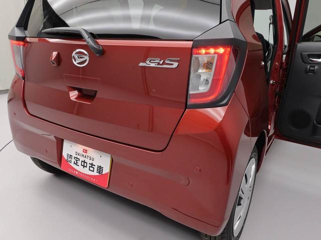 ミライースＸ　ＳＡIIIキーレス　エコアイドル　ＬＥＤヘッドライト（愛知県）の中古車
