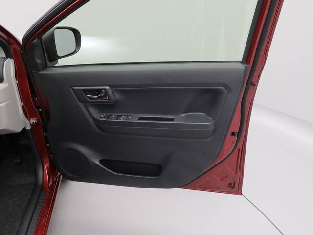ミライースＸ　ＳＡIIIキーレス　エコアイドル　ＬＥＤヘッドライト（愛知県）の中古車
