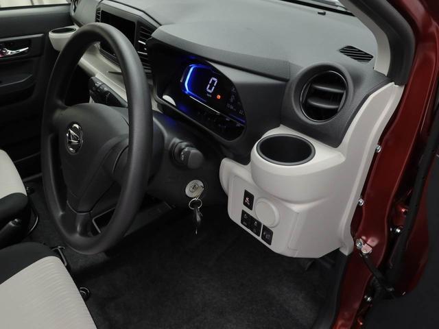 ミライースＸ　ＳＡIIIキーレス　エコアイドル　ＬＥＤヘッドライト（愛知県）の中古車