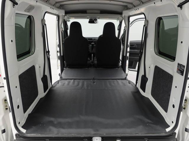 ハイゼットカーゴＤＸ　ＦＭ／ＡＭチューナー　キーレス　ワンオーナー　　禁煙車ＦＭ／ＡＭチューナー　キーレス　ワンオーナー　　禁煙車（愛知県）の中古車