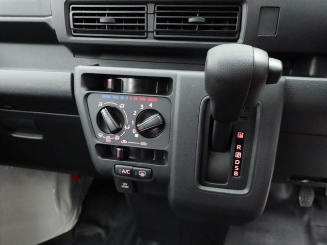 ハイゼットカーゴＤＸ　ＦＭ／ＡＭチューナー　キーレス　ワンオーナー　　禁煙車ＦＭ／ＡＭチューナー　キーレス　ワンオーナー　　禁煙車（愛知県）の中古車