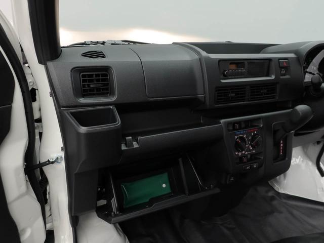 ハイゼットカーゴＤＸ　ＦＭ／ＡＭチューナー　キーレス　ワンオーナー　　禁煙車ＦＭ／ＡＭチューナー　キーレス　ワンオーナー　　禁煙車（愛知県）の中古車