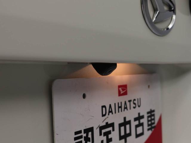 トールシートリフト　Ｇ（愛知県）の中古車