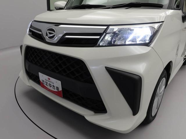 トールシートリフト　Ｇ（愛知県）の中古車