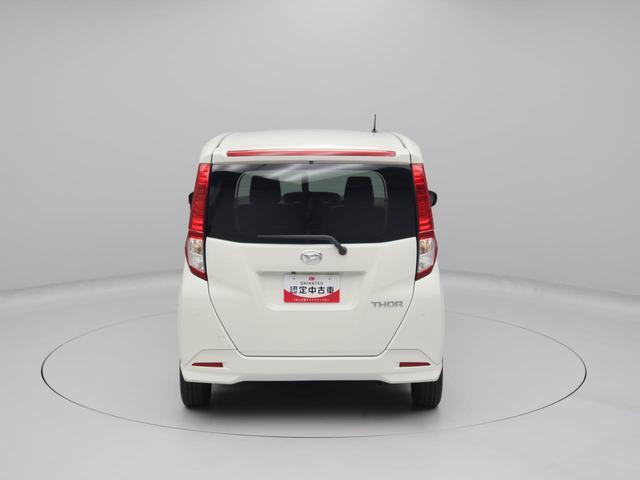 トールシートリフト　Ｇ（愛知県）の中古車