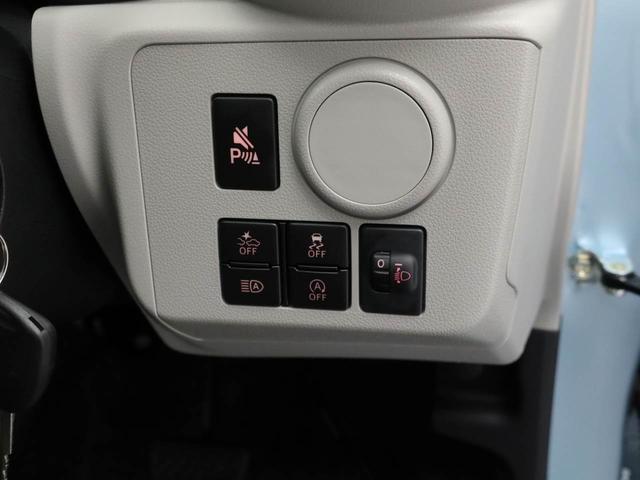ミライースＸ　ＳＡIII（愛知県）の中古車