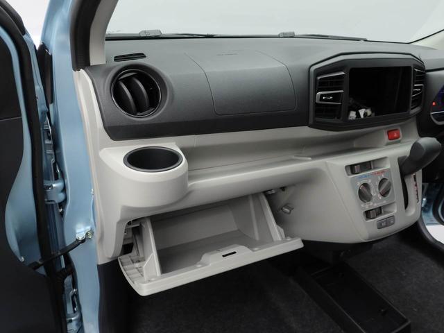 ミライースＸ　ＳＡIII（愛知県）の中古車