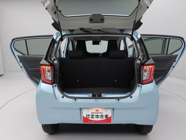 ミライースＸ　ＳＡIII（愛知県）の中古車