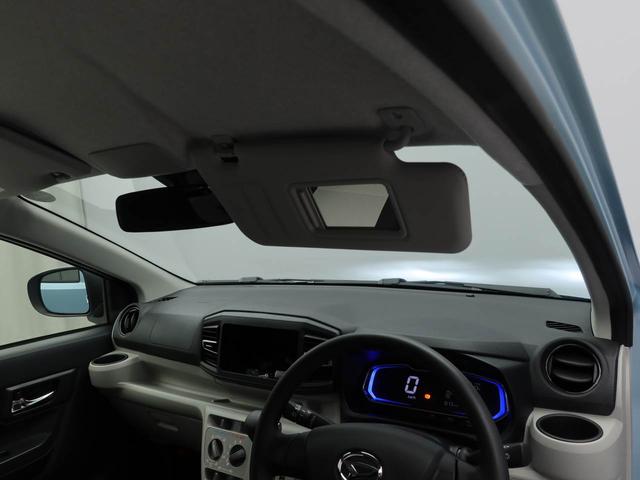 ミライースＸ　ＳＡIII（愛知県）の中古車