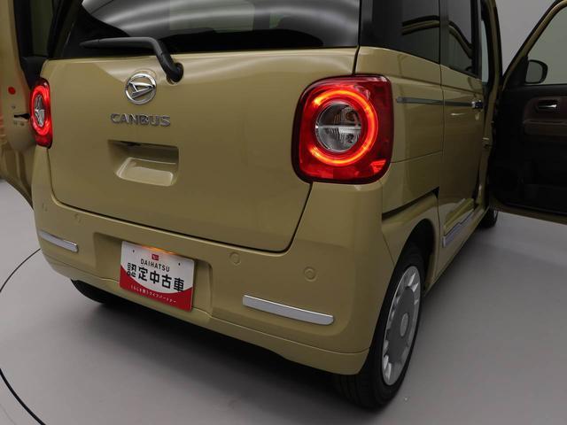 ムーヴキャンバスセオリーＧ（愛知県）の中古車