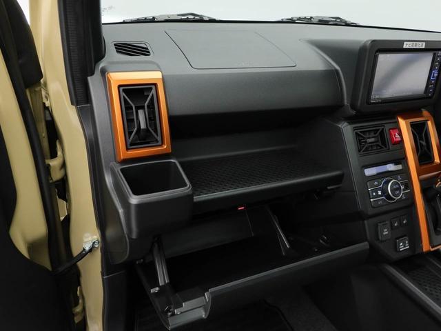 タフトＧ（愛知県）の中古車