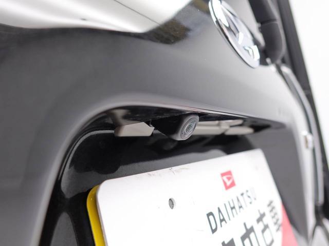 タントカスタムＲＳスタイルセレクション（愛知県）の中古車