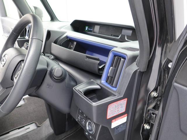 タントカスタムＲＳスタイルセレクション（愛知県）の中古車