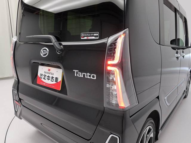 タントカスタムＲＳスタイルセレクション（愛知県）の中古車