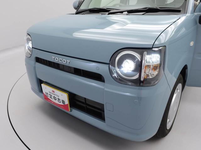 ミラトコットＬ　ＳＡIIIキーレス　ＬＥＤヘッドライト　エコアイドル（愛知県）の中古車