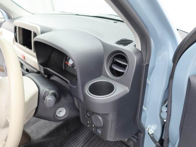 ミラトコットＬ　ＳＡIIIキーレス　ＬＥＤヘッドライト　エコアイドル（愛知県）の中古車