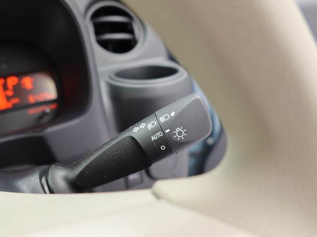 ミラトコットＬ　ＳＡIIIキーレス　ＬＥＤヘッドライト　エコアイドル（愛知県）の中古車