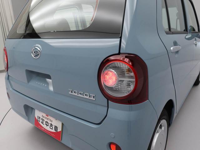 ミラトコットＬ　ＳＡIIIキーレス　ＬＥＤヘッドライト　エコアイドル（愛知県）の中古車