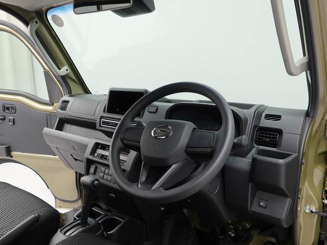 ハイゼットトラックジャンボエクストラスマートキー　禁煙車　ワンオーナー（愛知県）の中古車