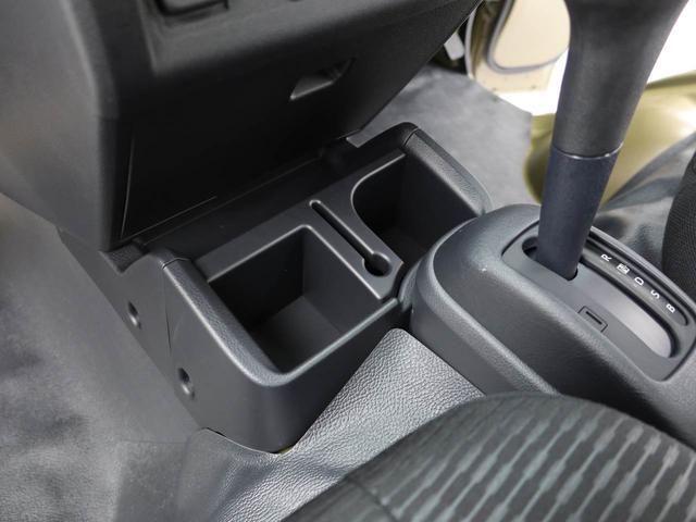 ハイゼットトラックジャンボエクストラスマートキー　禁煙車　ワンオーナー（愛知県）の中古車