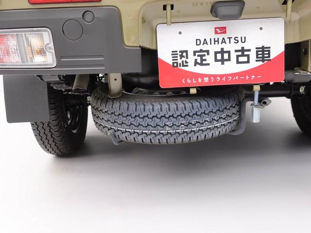 ハイゼットトラックジャンボエクストラスマートキー　禁煙車　ワンオーナー（愛知県）の中古車