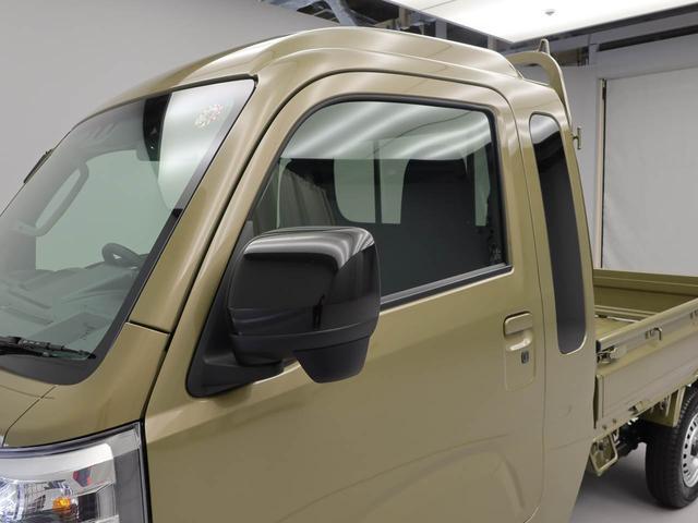 ハイゼットトラックジャンボエクストラスマートキー　禁煙車　ワンオーナー（愛知県）の中古車