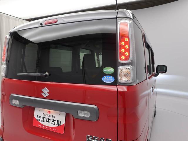 スペーシアギアハイブリッドＸＺ　ターボ（愛知県）の中古車