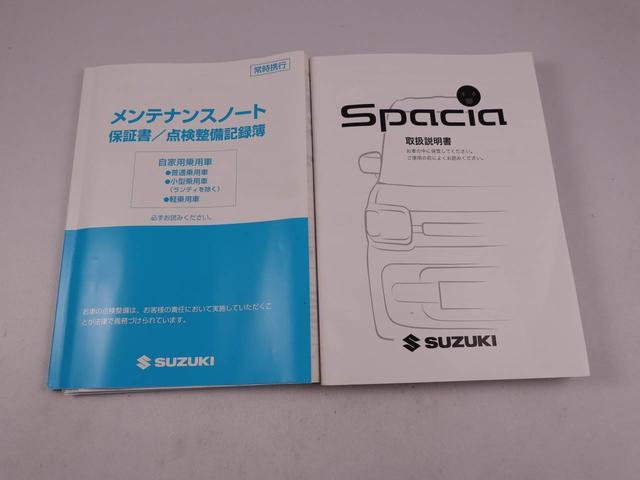 スペーシアギアハイブリッドＸＺ　ターボ（愛知県）の中古車