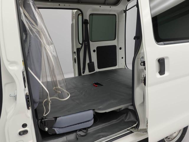 ハイゼットカーゴスペシャルキーレス　オーディオレス（愛知県）の中古車