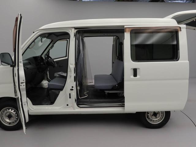 ハイゼットカーゴスペシャルキーレス　オーディオレス（愛知県）の中古車