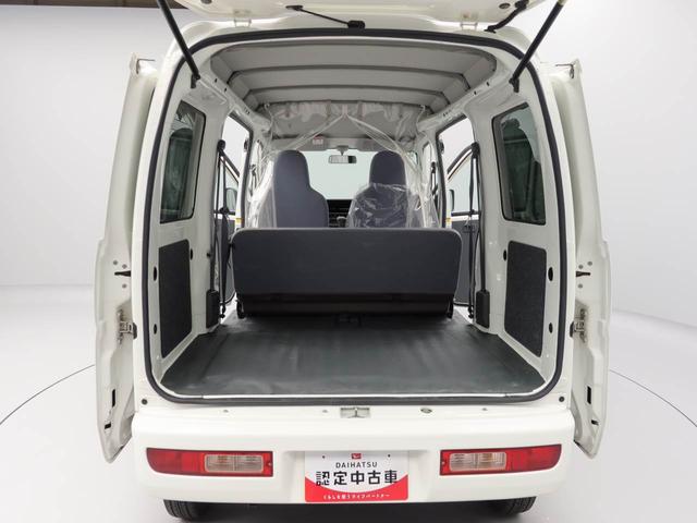 ハイゼットカーゴスペシャルキーレス　オーディオレス（愛知県）の中古車