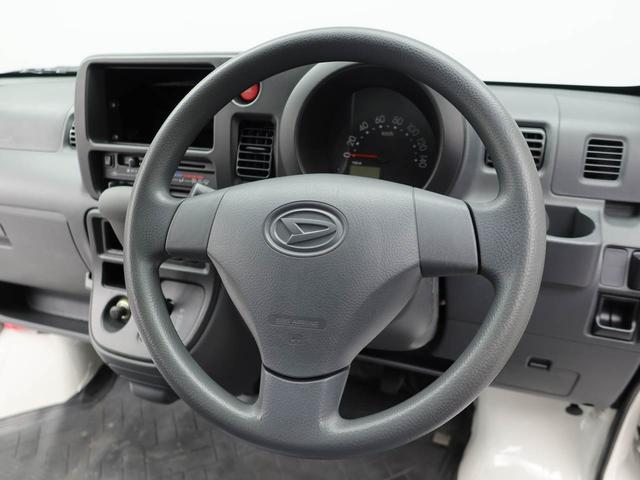 ハイゼットカーゴスペシャルキーレス　オーディオレス（愛知県）の中古車