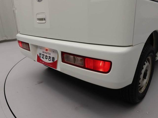 ハイゼットカーゴスペシャルキーレス　オーディオレス（愛知県）の中古車
