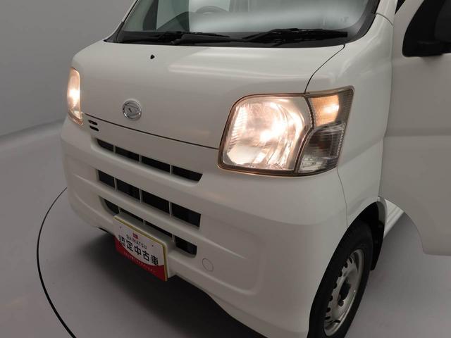 ハイゼットカーゴスペシャルキーレス　オーディオレス（愛知県）の中古車