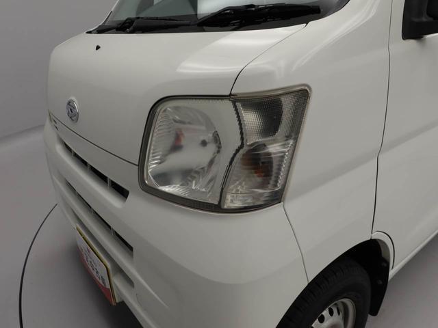 ハイゼットカーゴスペシャルキーレス　オーディオレス（愛知県）の中古車