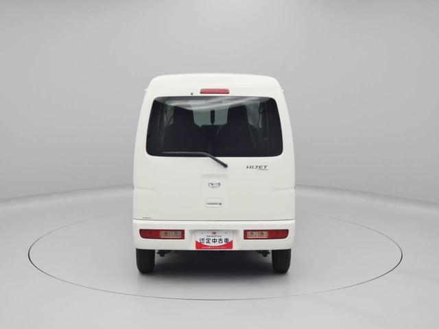 ハイゼットカーゴスペシャルキーレス　オーディオレス（愛知県）の中古車