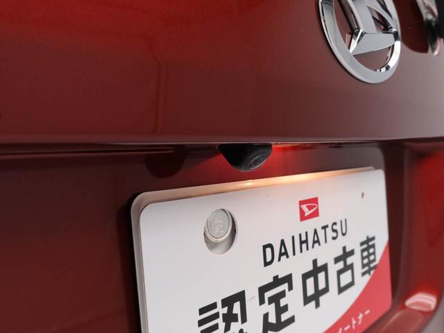 トールＧ（愛知県）の中古車