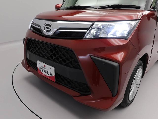 トールＧ（愛知県）の中古車