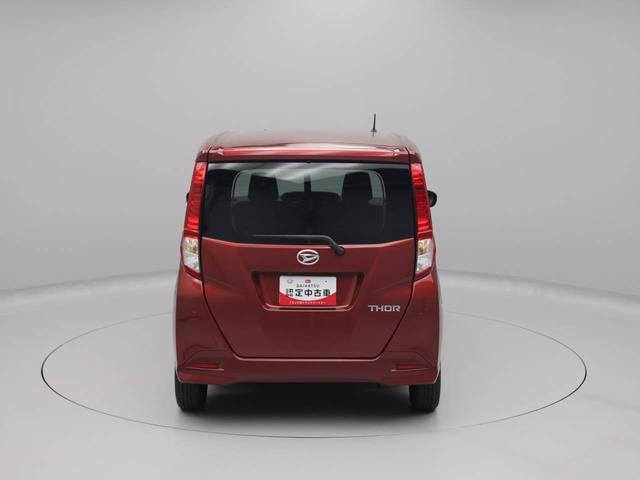 トールＧ（愛知県）の中古車