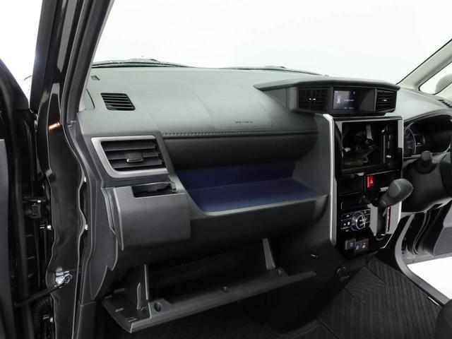 トールカスタムＧキーフリー　ＬＥＤヘッドライト　衝突軽減装備（愛知県）の中古車