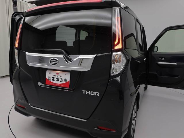 トールカスタムＧキーフリー　ＬＥＤヘッドライト　衝突軽減装備（愛知県）の中古車