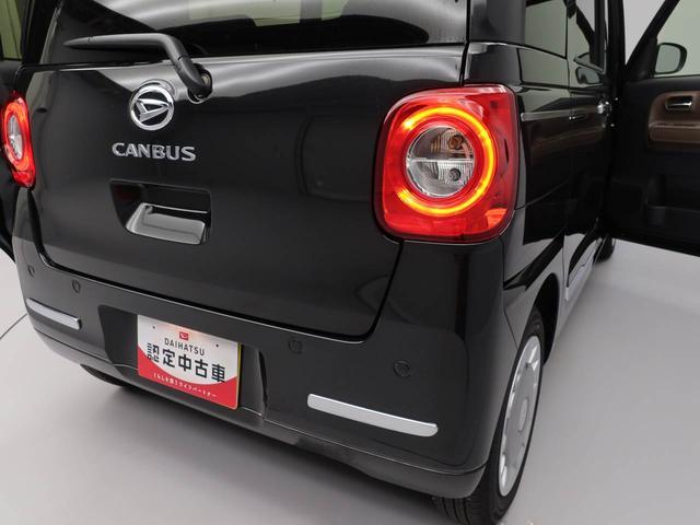 ムーヴキャンバスセオリーＧ（愛知県）の中古車