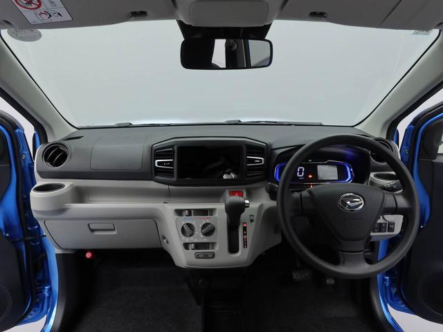 ミライースＸ　ＳＡIII（愛知県）の中古車