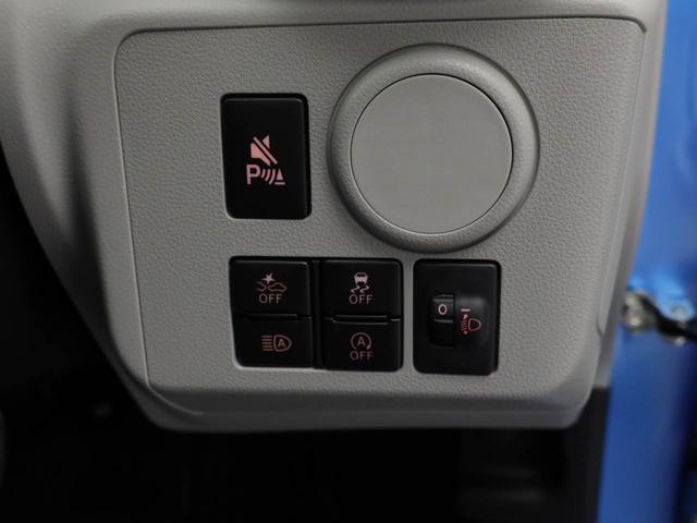 ミライースＸ　ＳＡIII（愛知県）の中古車
