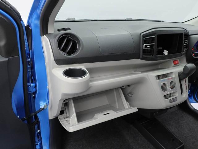 ミライースＸ　ＳＡIII（愛知県）の中古車