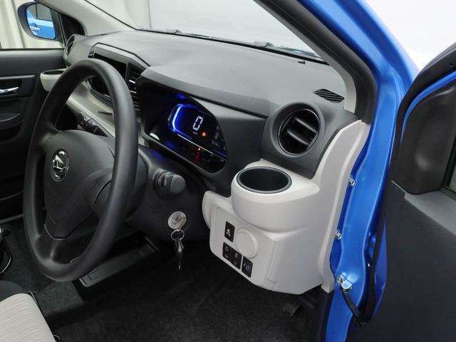ミライースＸ　ＳＡIII（愛知県）の中古車
