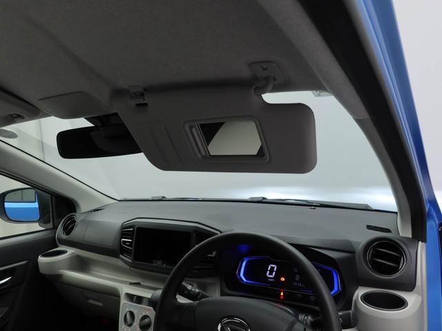 ミライースＸ　ＳＡIII（愛知県）の中古車