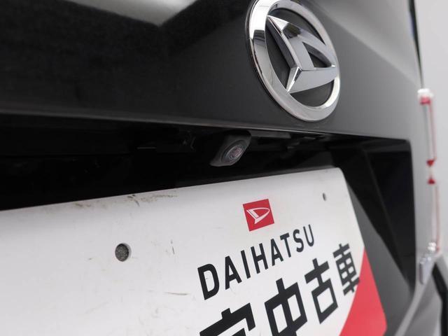 ウェイクＬリミテッドＳＡIII（愛知県）の中古車